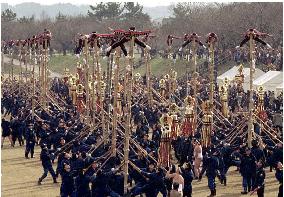 Firefighters perform New Year parade